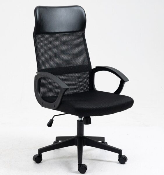 Sillón de oficina VERTON, negro, malla negra, asiento negro