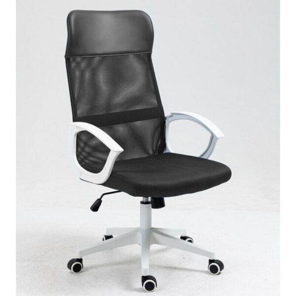 Sillón de oficina VERTON, blanco, malla y asiento negro